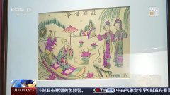 一色一版层层上色 木版“画”年画出了纷歧样的