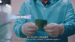 这些企业为何可以或许“逆袭”从“中国屏”到